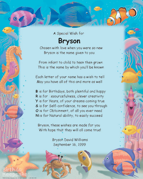 Personalized 'Day You Were Born' Baby Keepsakes, Wedding Keepsakes, & Name Poem Keepsake Gifts