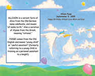 Stork Design Stork Design