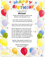 Party Design Party Design